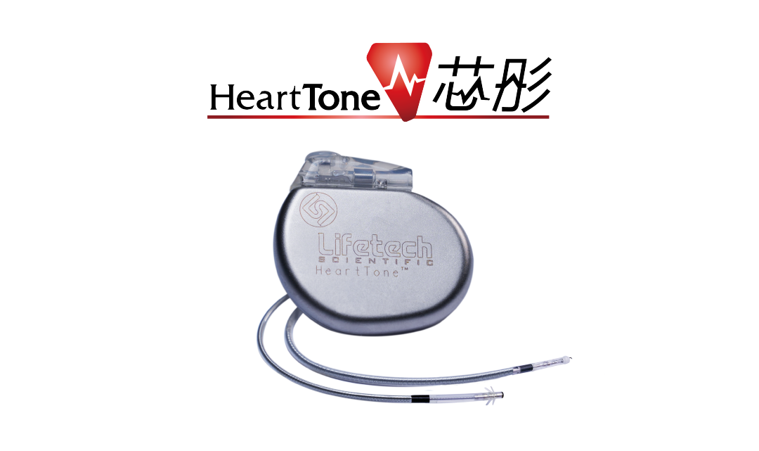 LifeTech Scientific (1302.HK) Announced 2019 Annual Results