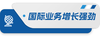 Ӫҵǿ(1).png