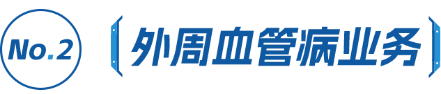 2С.png