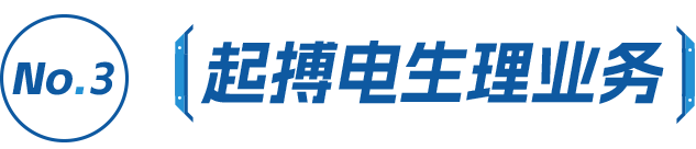 3С.png