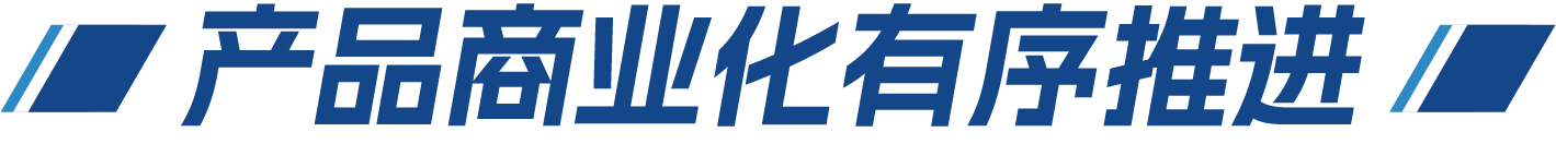 Ʒҵƽ.png