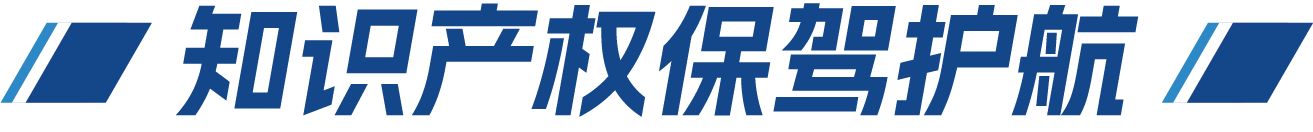 ֪ʶȨݻ.png