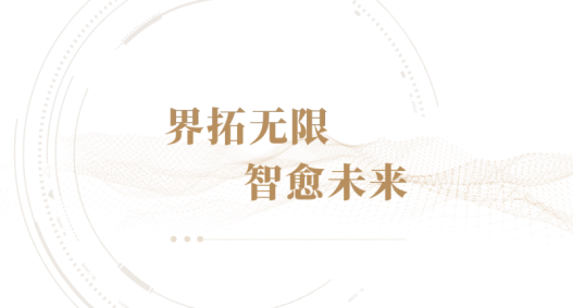 2(1)(1)800.png