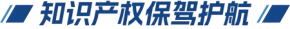 ֪ʶȨݻ(1).png