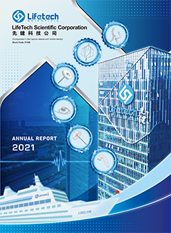 Financial Reports